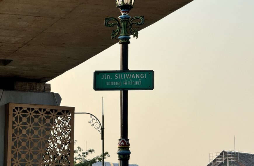 Jalan Sore: Jalan Siliwangi dan Upaya Rekonsiliasi Jawa-Sunda oleh Sultan HB X