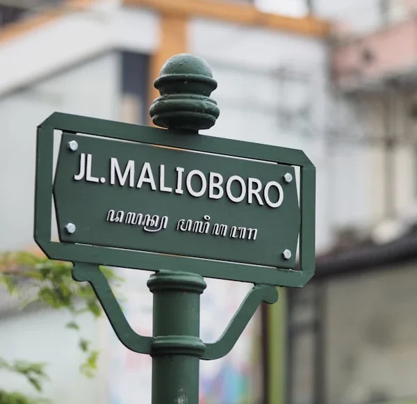 Sejumlah Ruas Jalan di Pusat Kota Yogya Ditutup di Malam Tahun Baru, Termasuk Malioboro